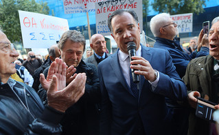 Διαμαρτυρία συνταξιούχων της Εμπορικής Τράπεζας, στο υπουργείο Εργασίας Διαμαρτυρία συνταξιούχων της Εμπορικής Τράπεζας, στο υπουργείο Εργασίας