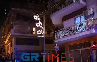 Ισχυρή έκρηξη σε διαμέρισμα τρίτου ορόφου στις Συκιές Θεσσαλονίκης – Ένας 25χρονος τραυματίας