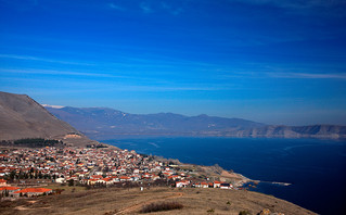 Φλώρινα Φλώρινα