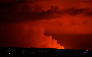 Iσλανδία ηφαίστειο