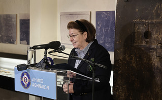 Εκδήλωση παράδοσης του χώρου ιστορικής μνήμης "Κοραή 4" Εκδήλωση παράδοσης του χώρου ιστορικής μνήμης "Κοραή 4"