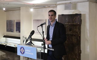 Εκδήλωση παράδοσης του χώρου ιστορικής μνήμης "Κοραή 4" Εκδήλωση παράδοσης του χώρου ιστορικής μνήμης "Κοραή 4"