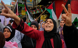 Διαδηλώσεις υπέρ των Παλαιστινίων σε Δυτική Όχθη, Ανατολική Ιερουσαλήμ και Λίβανο