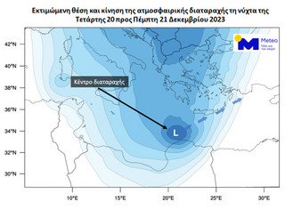 meteo1 4