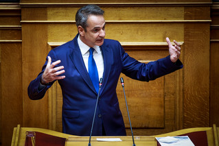 Σύγκρουση αρχηγών σήμερα στη Βουλή για το φορολογικό – Πυρετός προετοιμασιών για την άφιξη Ερντογάν