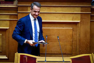 Κυριάκος Μητσοτάκης Κυριάκος Μητσοτάκης