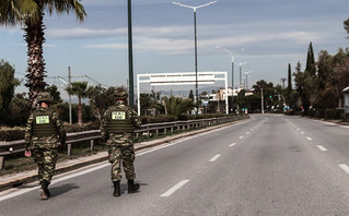 ΤΕΝΞ ΤΕΝΞ