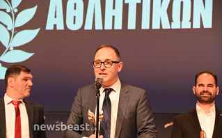 Βράβευση Νίκου Γαβαλά από τον ΠΣΑΤ Βράβευση Νίκου Γαβαλά από τον ΠΣΑΤ