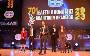 Βράβευση Νίκου Γαβαλά από τον ΠΣΑΤ Βράβευση Νίκου Γαβαλά από τον ΠΣΑΤ