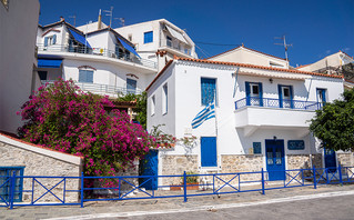Ερμιόνη Ερμιόνη