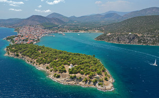 Ερμιόνη Ερμιόνη