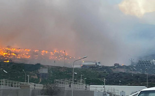 Μεγάλη Φωτιά στη Νάξο Μεγάλη Φωτιά στη Νάξο