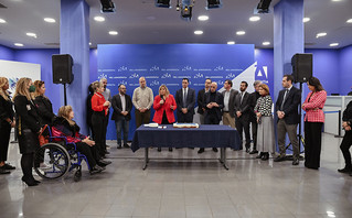 Η κοπή της Πρωτοχρονιάτικης πίτας της Νέας Δημοκρατίας Η κοπή της Πρωτοχρονιάτικης πίτας της Νέας Δημοκρατίας