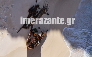 Τεράστια φθορά στο πλοίο “Παναγιώτης” στην παραλία του Ναυαγίου