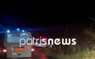 Ζευγάρι παρασύρθηκε από ορμητικά νερά και αγνοείται στο Πλουτοχώρι Ζευγάρι παρασύρθηκε από ορμητικά νερά και αγνοείται στο Πλουτοχώρι