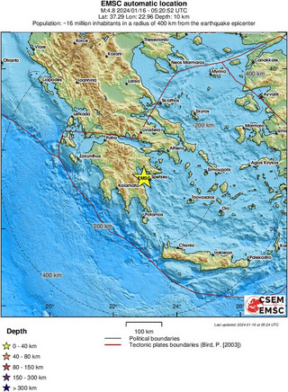 Σε αναμονή οι σεισμολόγοι μετά τον σεισμό 4,8 Ρίχτερ κοντά στο Λεωνίδιο