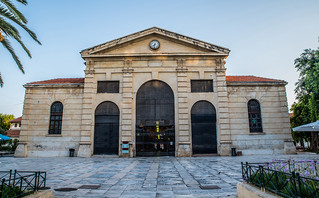 Χανιά Χανιά