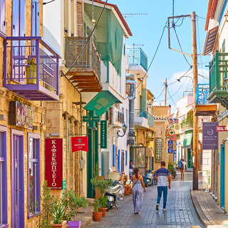 Αίγινα Αίγινα