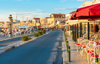 Αίγινα Αίγινα