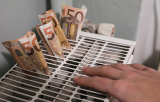 Επίδομα θέρμανσης Επίδομα θέρμανσης