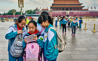 Μαθητές στην Κίνα