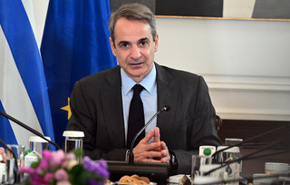 Κυριάκος Μητσοτάκης Κυριάκος Μητσοτάκης
