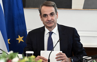 Κυριάκος Μητσοτάκης Κυριάκος Μητσοτάκης