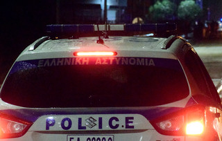 Περιπολικό Περιπολικό