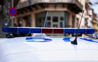 Περιπολικό Περιπολικό