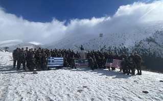 Διμερής συνεκπαίδευση Ελλάδας και ΗΠΑ