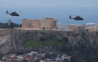 Ακρόπολη 25η Μαρτίου Ακρόπολη 25η Μαρτίου