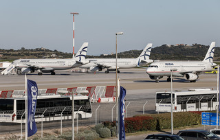 Διεθνής Αερολιμένας Αθηνών Ελευθέριος Βενιζέλος