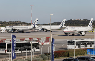 Διεθνής Αερολιμένας Αθηνών Ελευθέριος Βενιζέλος Διεθνής Αερολιμένας Αθηνών Ελευθέριος Βενιζέλος