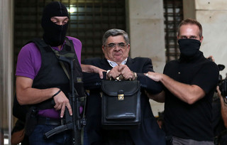 Δίκη της Χρυσής Αυγής
