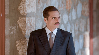 Έρωτας Φυγάς - Spoiler Έρωτας Φυγάς - Spoiler
