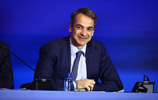 Κυριάκος Μητσοτάκης Κυριάκος Μητσοτάκης
