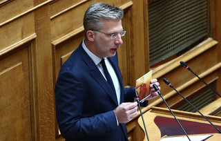 Άκης Σκέρτσος Άκης Σκέρτσος