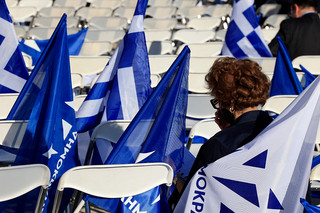 15ο Συνέδριο της Νέας Δημοκρατίας 15ο Συνέδριο της Νέας Δημοκρατίας