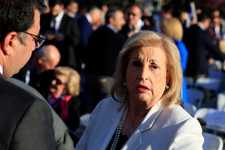 15ο Συνέδριο της Νέας Δημοκρατίας 15ο Συνέδριο της Νέας Δημοκρατίας