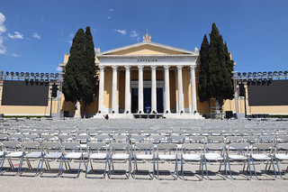 15ο Συνέδριο της Νέας Δημοκρατίας