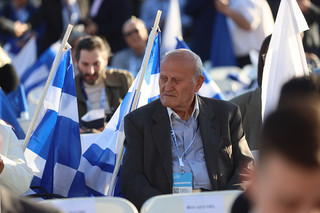 15ο Συνέδριο της Νέας Δημοκρατίας 15ο Συνέδριο της Νέας Δημοκρατίας