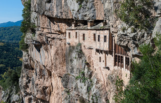 Ιερά Μονή Κηπίνας Ιερά Μονή Κηπίνας