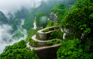 Zhangjiajie Zhangjiajie