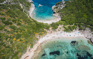 Αφιώνας Αφιώνας