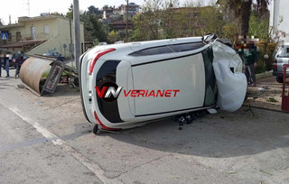 Αυτοκίνητο έπεσε σε στάση λεωφορείου στη Βέροια και παρέσυρε πεζούς