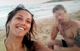 Γυναικοκτονία στους Αγίους Αναργύρους Γυναικοκτονία στους Αγίους Αναργύρους