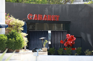 Cabaret Μαρούσι Cabaret Μαρούσι