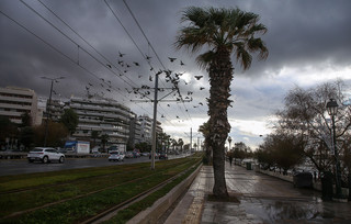 Δυνατός αέρας Δυνατός αέρας
