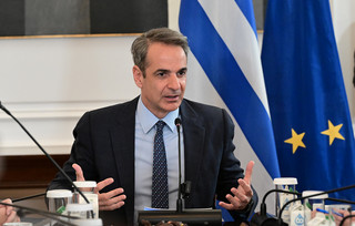 Κυριάκος Μητσοτάκης Κυριάκος Μητσοτάκης
