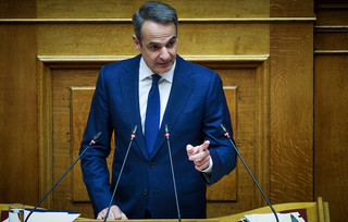 Κυριάκος Μητσοτάκης Κυριάκος Μητσοτάκης